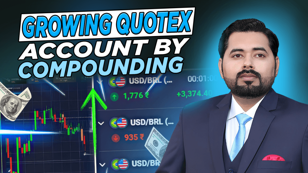 Quotex Compounding Strategy: Paano Palakihin ang Iyong Account nang Mabilis