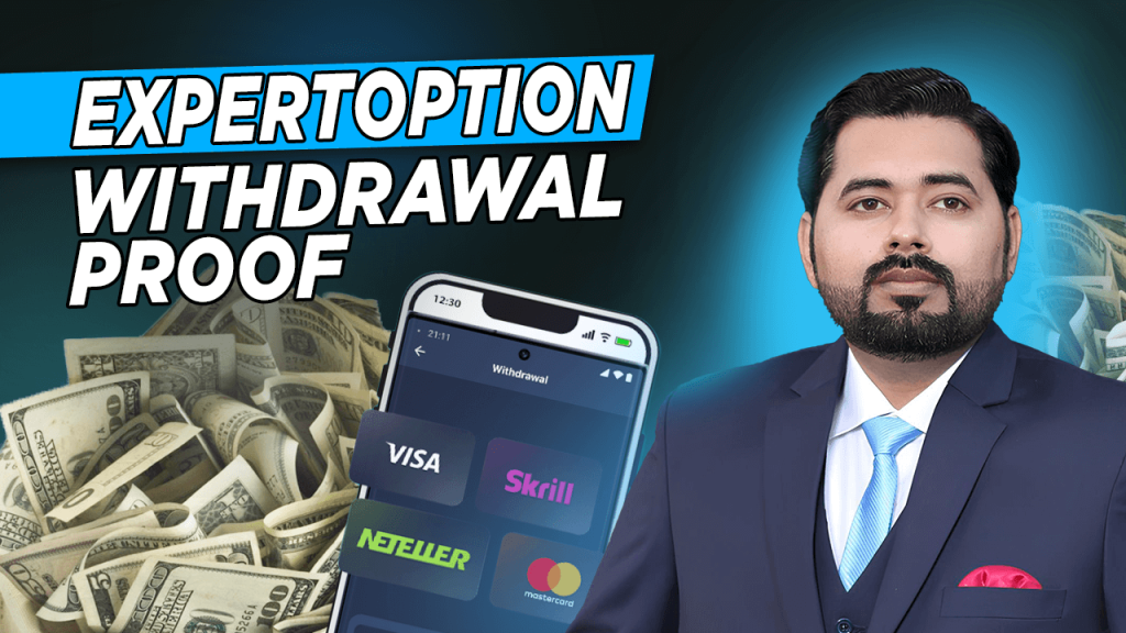 ExpertOption اثبات برداشت (راهنمای 2025)